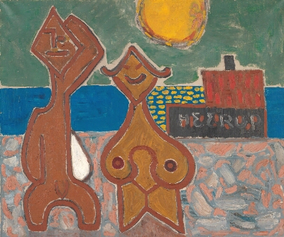 Summer Holiday