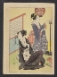 2f75rd760_kks18511_25.tif.jp2