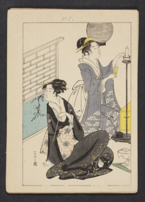 Geishaer forbereder underholdning (aftryk fra konturstok, gul, brun, blå, grøn, mørkegrå, lys purpur stok samt mørkegrå skyggeblok), Chōbunsai Eishi, 1895-1905