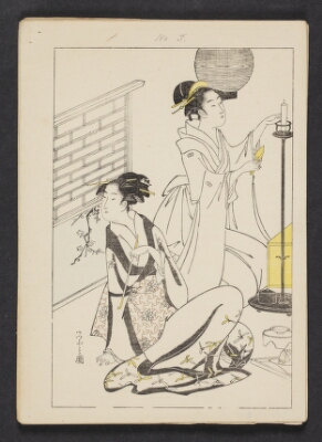 Geishaer forbereder underholdning (aftryk fra konturstok, gul og brun stok), Chōbunsai Eishi, 1895-1905