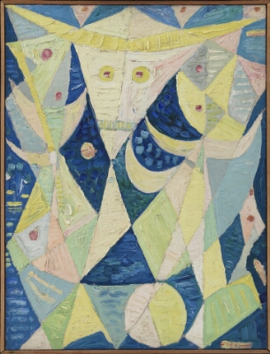 Moon Mask