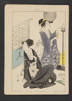 Geishaer forbereder underholdning (aftryk fra konturstok, gul, brun, blå, grøn, mørkegrå, lys purpur stok samt mørkegrå og lys purpur skyggeblok), Chōbunsai Eishi, 1895-1905