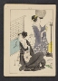 8c97kv974_kks18511_16.tif.jp2