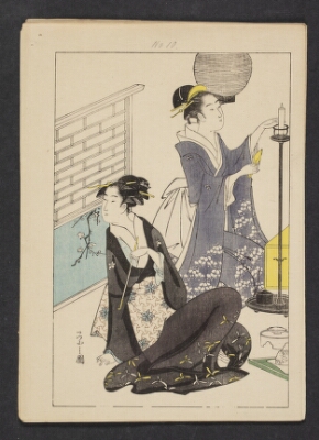 Geishaer forbereder underholdning (aftryk fra konturstok, gul, brun, blå, grøn, mørkegrå, lys purpur stok samt skyggeblokke i lys purpur, mørkegrå og magenta), Chōbunsai Eishi, 1895-1905