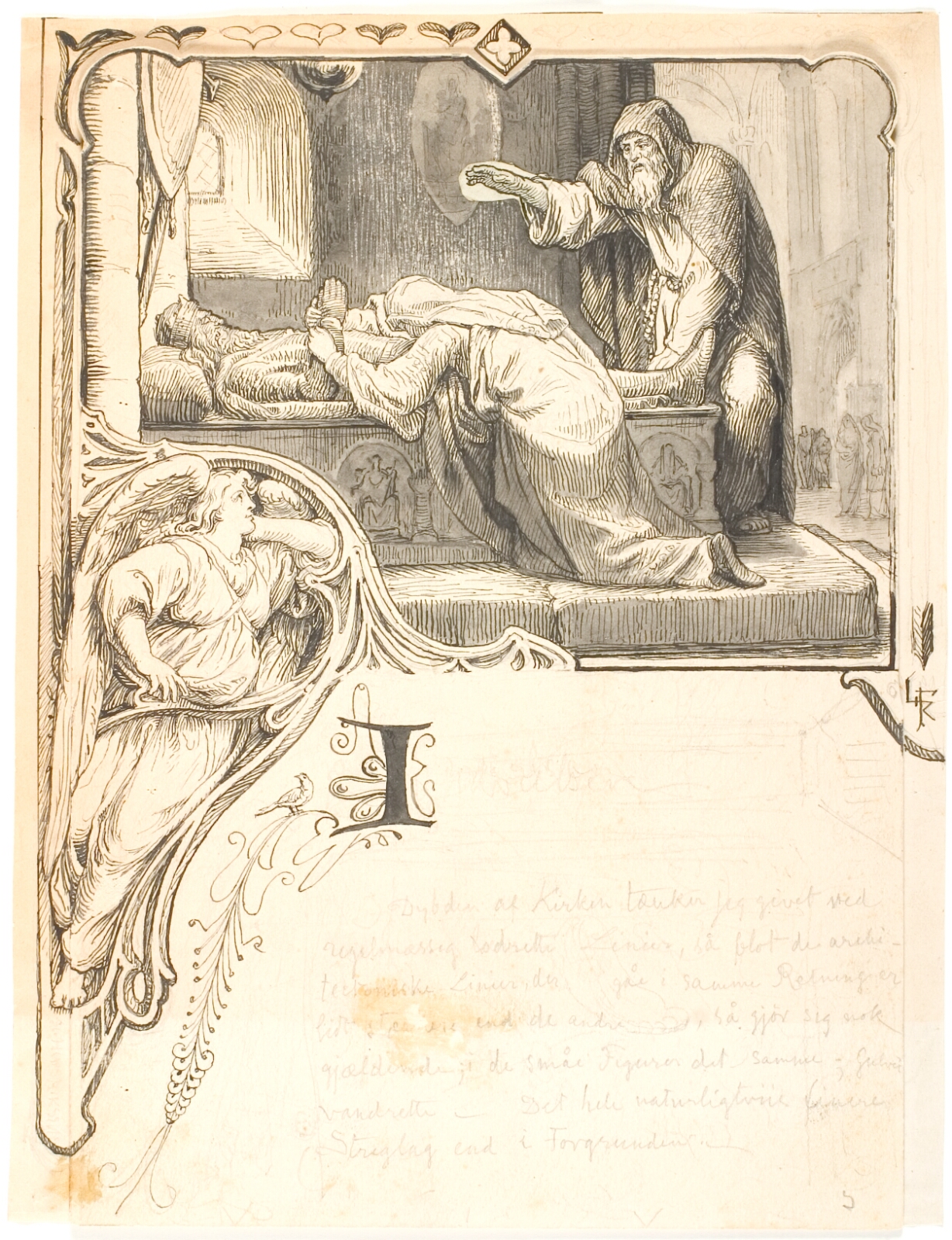 Lorenz Frølich, Indvielsen