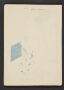 f7623j051_kks18511_5.tif.jp2