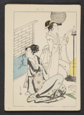 Geishaer forbereder underholdning (aftryk fra konturstok, gul, brun, blå og grøn stok), Chōbunsai Eishi, 1895-1905