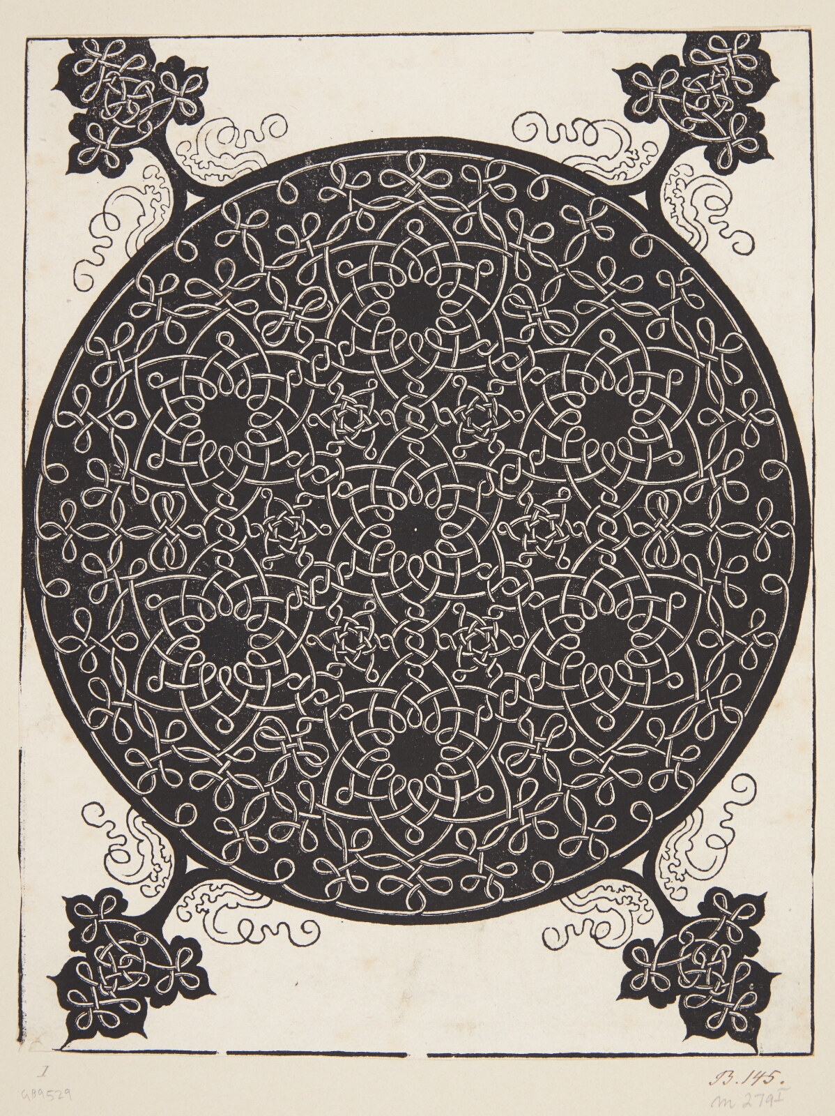 Albrecht Dürer, Knob med syv heksagonale stjerner