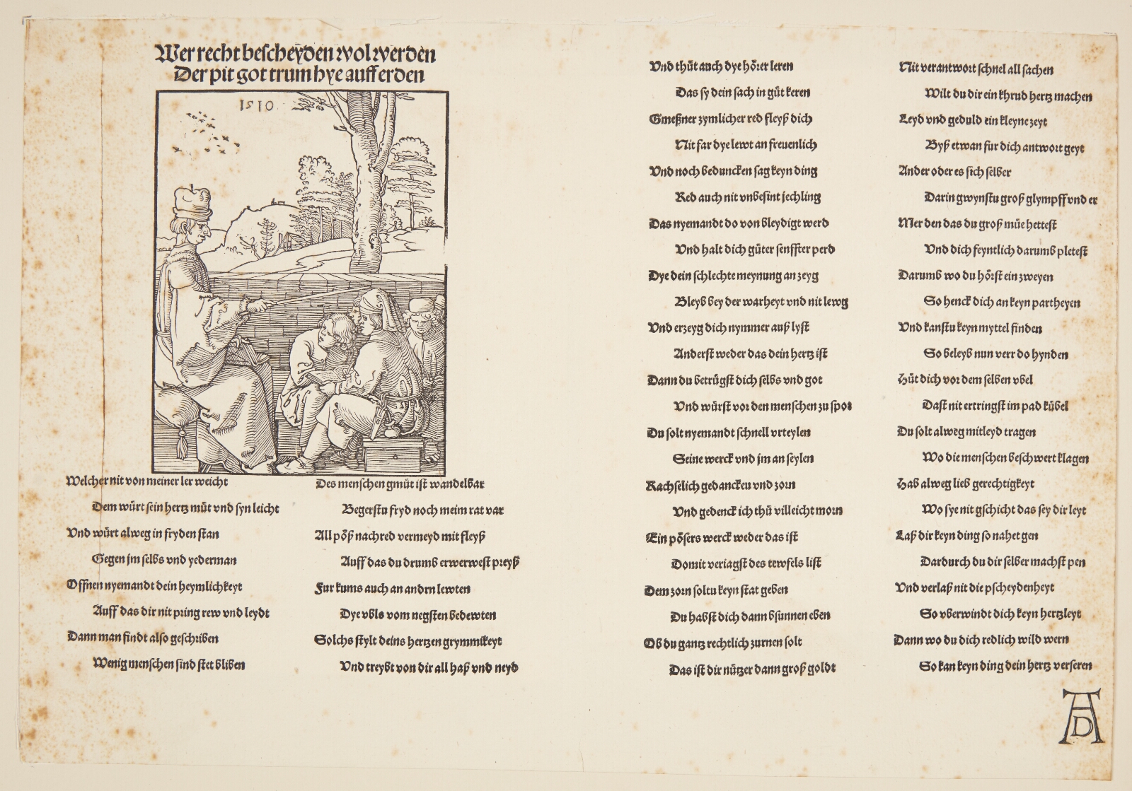 Albrecht Dürer, Skolemesteren