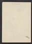 r207tt93z_kks18511_7.tif.jp2
