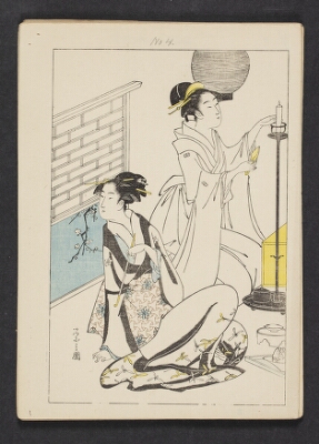 Geishaer forbereder underholdning (aftryk fra konturstok, gul, brun og blå stok), Chōbunsai Eishi, 1895-1905