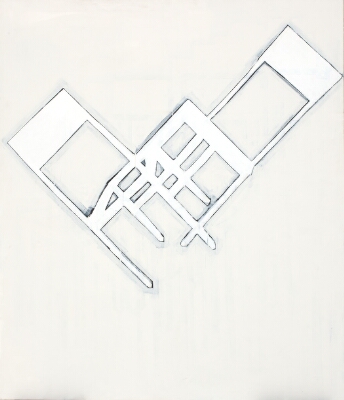 Room Loop