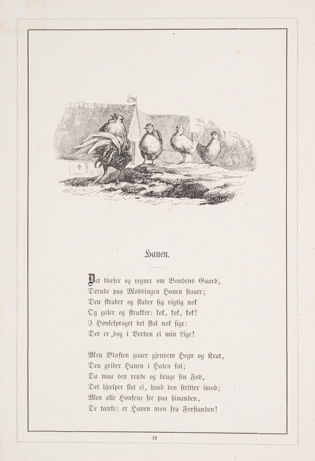 H.P. Hansen, Hanen. Illustration til H.V. Kaalund, "Fabler for Børn"