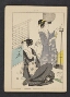 zg64tr75v_kks18511_12.tif.jp2